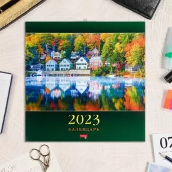 Календарь перекидной на скрепке "Дом у озера" 30х30 см, 2023 год