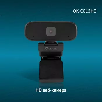 Камера Web Оклик OK-C015HD, 1 Мп, 1280720, USB 2.0, с микрофоном, чёрная