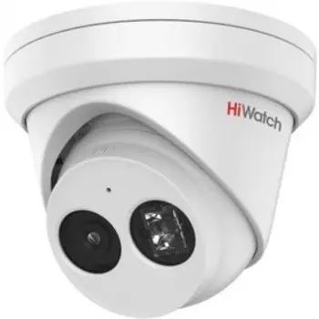 Камера видеонаблюдения IP HiWatch Pro IPC-T022-G2/U 4-4 мм, цветная