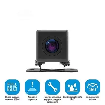 Камера заднего вида iBOX RearCam FHD11
