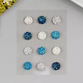 Камушки клеевые "Снежные узоры" 12 шт