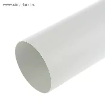 Канал круглый VENTS, d=100 мм, 0.5 м