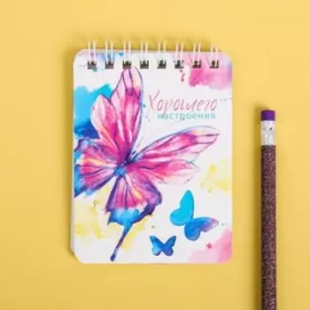 Канцелярский набор «Самой прекрасной»: карандаши 2 шт, ластики 2 шт, блокнот