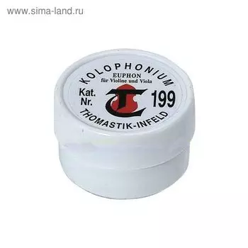 Канифоль Thomastik 199 для скрипки и альта