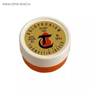 Канифоль Thomastik 204A/II для виолончели