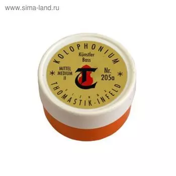 Канифоль Thomastik 205A/II для контрабаса