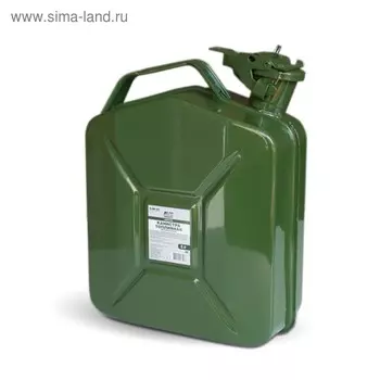 Канистра для топлива AVS VJM-05, металлическая, вертикальная, 5 л