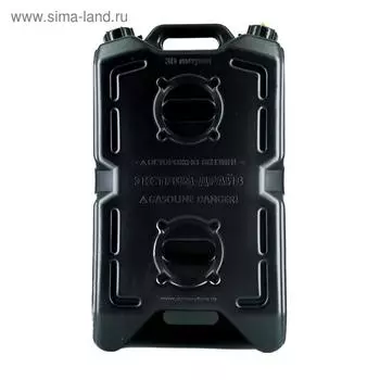 Канистра "Экстрим" Драйв 30 л, d горловины = 50 мм, чёрная