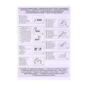 Канва для вышивания «Белый попугай» 40×50 см