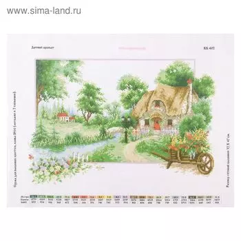 Канва с нанесённым рисунком для вышивки крестиком «Летний аромат», размер 32x47 см