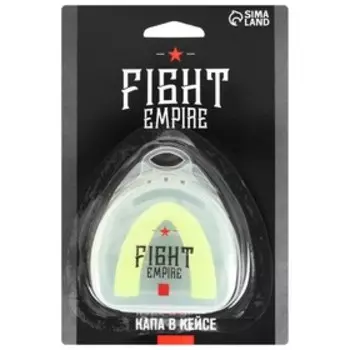 Капа боксёрская детская FIGHT EMPIRE, цвет МИКС