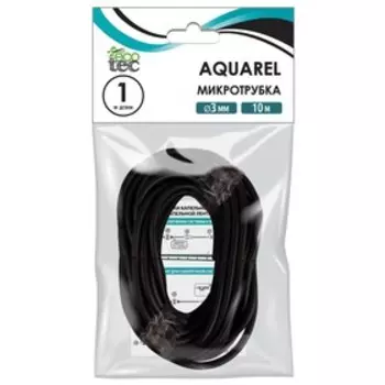 Микротрубка для капельного полива, d = 3 мм, L = 10 м