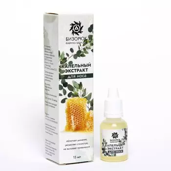 "Капельный экстракт", для носа, от насморка, Vitamuno, 15 мл