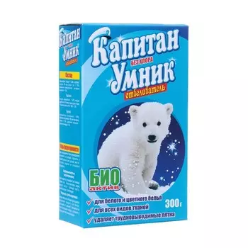 Капитан Умник отбеливатель 300г
