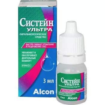 Капли для глаз СИСТЕЙН УЛЬТРА, 3мл