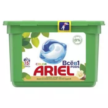 Капсулы для стирки Ariel «Масло Ши»,15 х 23,8 г