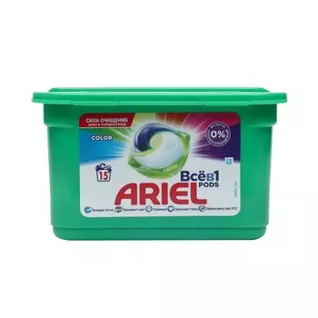Капсулы для стирки Ariel Pods Color, 15 шт.