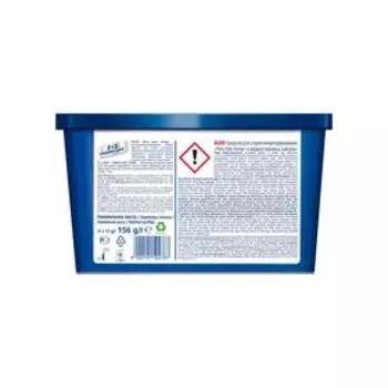 Капсулы для стирки Losk Дуо-Капс Колор, 12 х 13 г