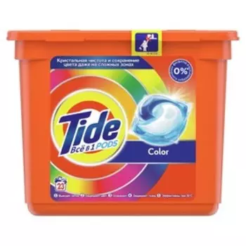 Капсулы для стирки Tide Color, 23 х 22,8 г
