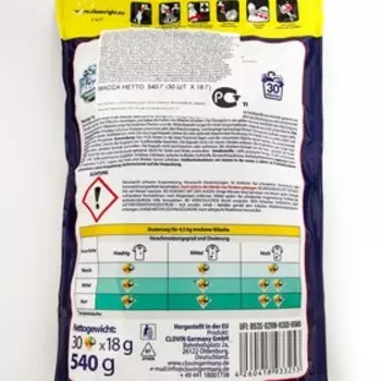 Капсулы для стирки универсальные Der Waschkönig C.G. BORA BORA Tropische Blumen, 30 шт.