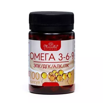 Капсулы Mirrolla Омега 3-6-9, 3 шт. по 100 капсул