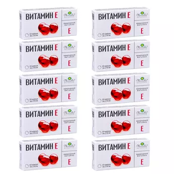 Капсулы Mirrolla Витамин Е, токоферол природный, 10 уп по 10 капсул