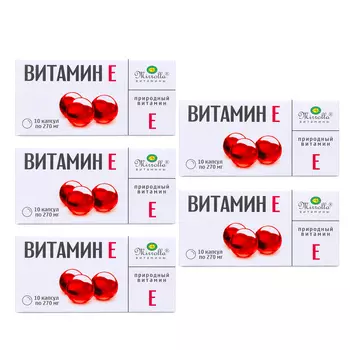 Капсулы Mirrolla Витамин Е, токоферол природный, 5 уп по 10 капсул