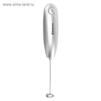 Капучинатор-миксер Sakura SA-6325, питание от 2хАА, серый