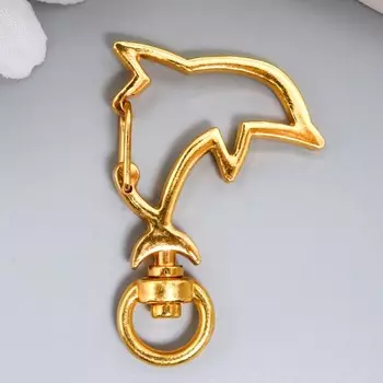 Карабин металл "Дельфин" золото 4,2х3,1 см