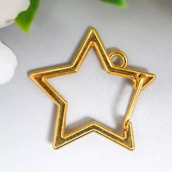 Карабин металл "Звезда" золото 2,6х2,6 см
