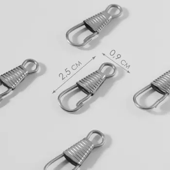 Карабин металлический, 259 мм / 4 мм, цвет серебряный