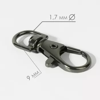 Карабин металлический, 37 12 мм / 9 1,7 мм, 10 шт, цвет чёрный никель