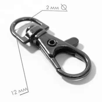 Карабин металлический, 3515 мм / 91.5 мм, 10 шт., чёрный