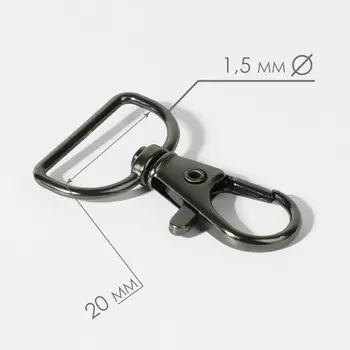 Карабин металлический, 39 24 мм / 20 1,5 мм, 6 шт, цвет чёрный никель