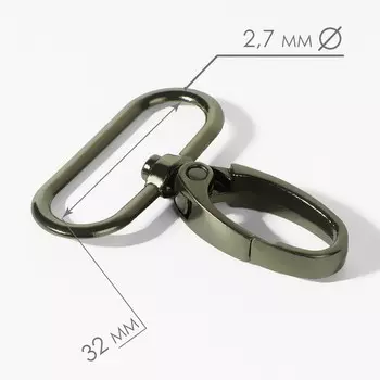 Карабин металлический, 45 38 мм / 32 2,7 мм, 10 шт, цвет чёрный никель