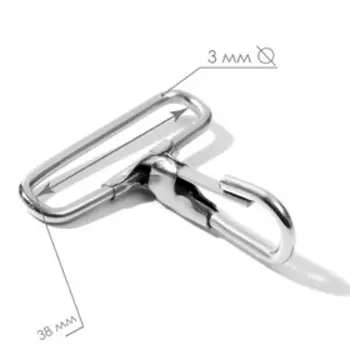 Карабин металлический, 5045 мм / 383 мм, 10 шт., цвет серебряный