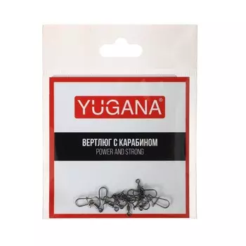 Карабин с вертлюгом YUGANA Swivel with Snap №12, 8 кг, 8 шт в упак.