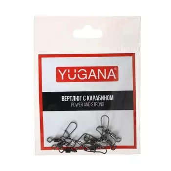 Карабин с вертлюгом YUGANA Swivel with Snap №5, 22 кг, 7 шт.