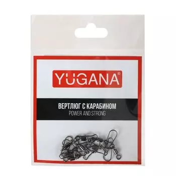 Карабин с вертлюгом YUGANA Swivel with Snap №7, 17 кг, 8 шт.