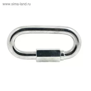 Карабин винтовой-соединитель цепи, цинк, М8, в упаковке 60 шт.