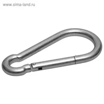 Карабин "ЗУБР" DIN 5299С, 10 мм, цинк, 15 шт.