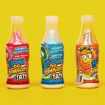 Карамель "Кола по приколу" с кислой пудрой + тату ассорти, 6 г