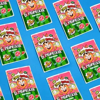 Карамель леденцовая "Бомбическая" со вкусом арбуза, 13 г