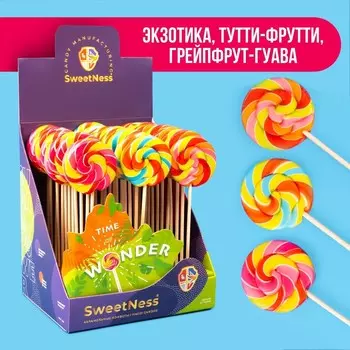 Карамель леденцовая Sweet Ness микс, 15 г