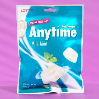 Карамель леденцовая Xylitol anytime milk mint с ксилитолом, 74 г