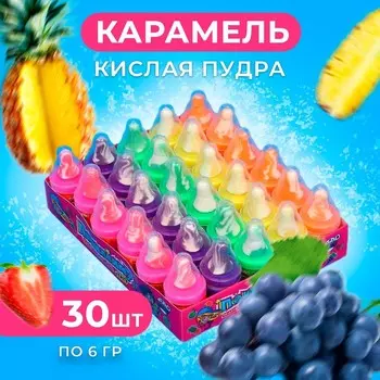 Карамель "Почиллим?" с кислой пудрой 6 г