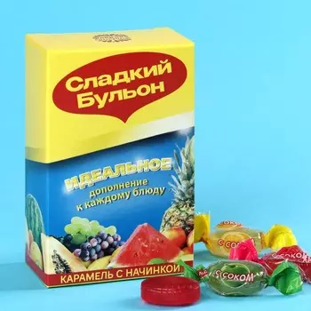 Карамель с фруктовой начинкой «Сладкая магия», 100 г.