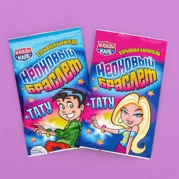 Карамель взрывная «Неоновый браслет», МИКС