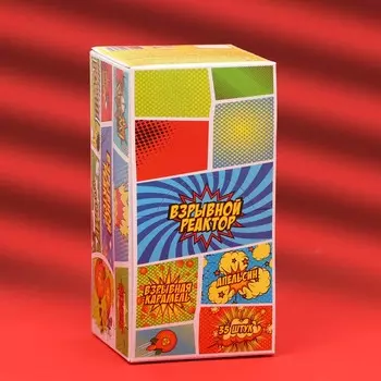 Карамель взрывная с шипучкой, апельсин, 3,8 г