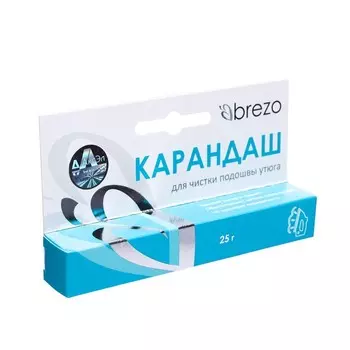 Карандаш Brezo для чистки подошвы утюга, 25 г